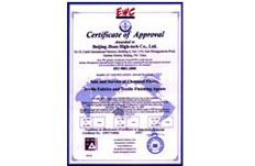 通過ISO9001：2000國際質(zhì)量管理認證體系